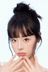 Photo of Zhang Tianying