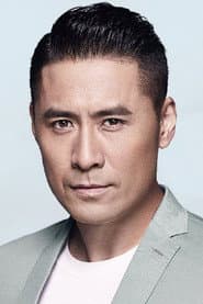 Photo of Huang Zheng