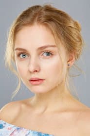 Photo of Ekaterina Ilyina