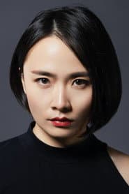Photo of Zeng Zeng