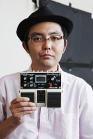 Photo of Shutoku Mukai