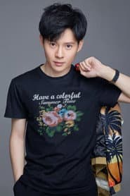 Photo of 申甲哲