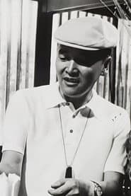 Photo of Takashi Tsuboshima