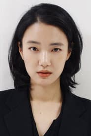 Photo of Sohn Su-hyun