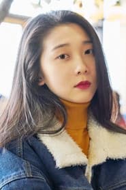 Photo of Wang Yu Ting