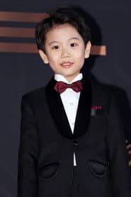 Photo of Song Min-jae