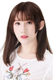 Photo of Ma Jianyue