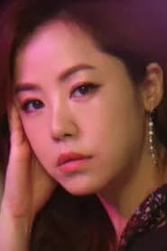 Photo of Kim Min-hee