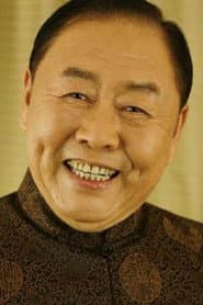 Photo of Ma Dehua