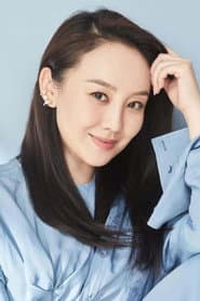 Photo of Wang Ziyu