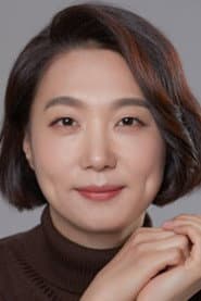 Photo of Son Joo-Yeon