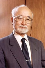Photo of Noboru Iwamura