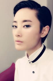 Photo of Yang Zhiyao