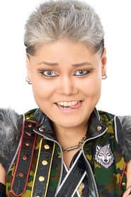 Photo of Chiaki Kanahama
