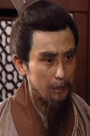Photo of Xian Wei