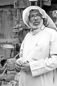 Photo of Khalifa Omar Khalifouh