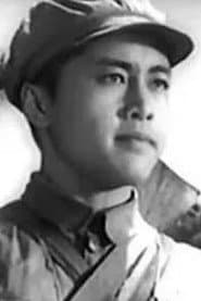 Photo of Zhang Liang