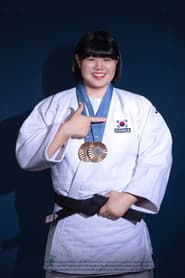 Photo of Kim Ha-yun