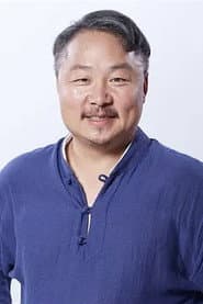 Photo of Wu Jun