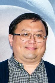 Photo of Tang Tsai-yang