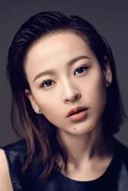 Photo of Song Nanxi