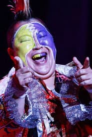Photo of Noriko Matsumoto