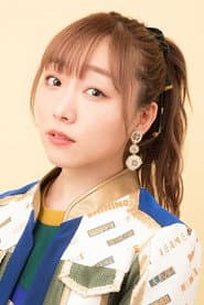 Photo of Akari Suda