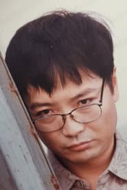 Photo of Yin Dawei