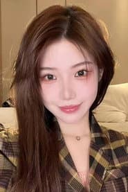 Photo of Li Lulu