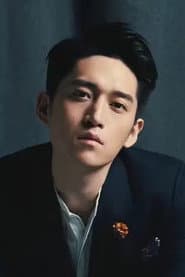Photo of Su Bai