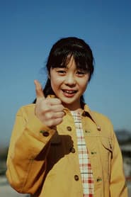 Photo of Yuka Koide