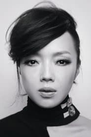 Photo of Sheu Fang-Yi
