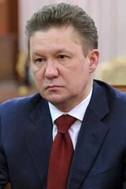 Photo of Alexey Miller