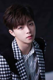 Photo of Chen Linong