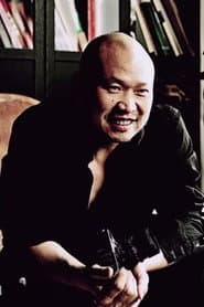 Photo of Zhaohui Gong