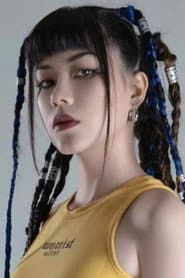 Photo of Akini Jing