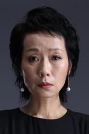 Photo of Cecilia Yip Tung