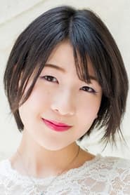 Photo of Misa Ishii
