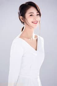 Photo of Lu Enxin