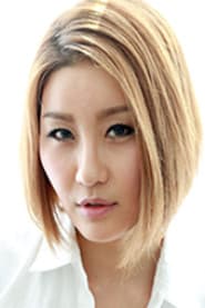 Photo of Joo Hee