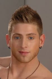 Photo of Cory Everlast