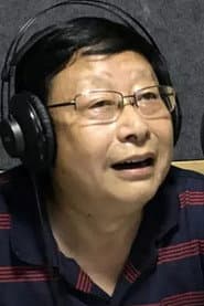 Photo of Shuren Zhao
