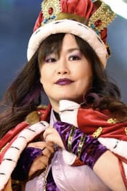 Photo of Emi Motokawa