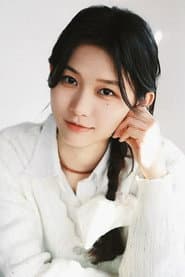 Photo of You Yang