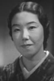 Photo of Nobuko Wakaba