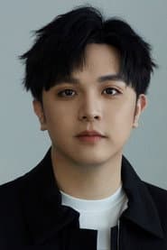 Photo of Ou Dingding