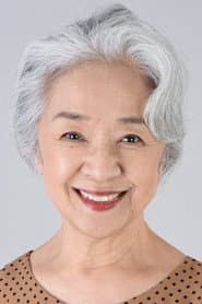 Photo of Youko Shibamura