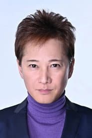 Photo of Masahiro Nakai