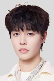 Photo of Ke Chun