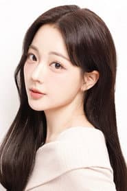 Photo of Kim So-eun